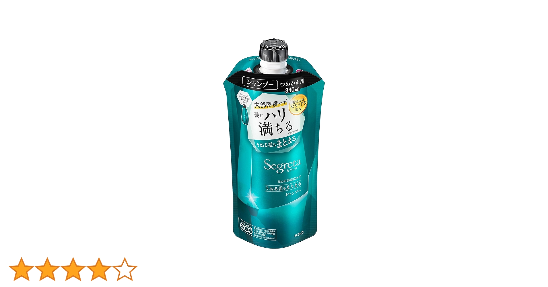 おかんた プレセディアシャンプー オージュア プレセディア シャンプー 250mL(250mL オージュア